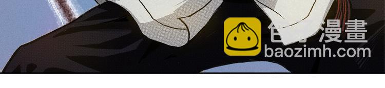 第1话 除妖(1/2)-第2话