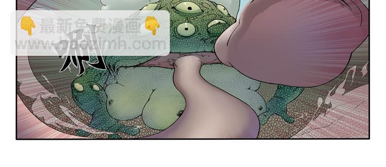 第1话 除妖(1/2)-第2话