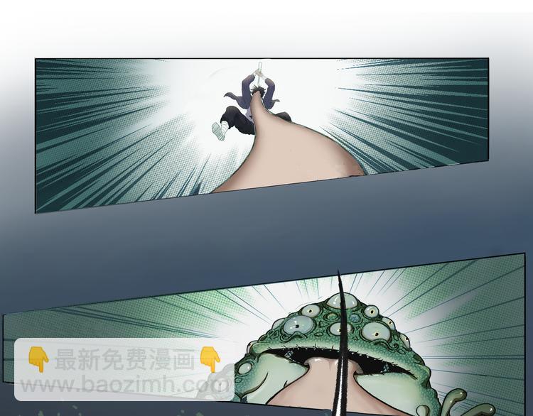 第1话 除妖(1/2)-第2话