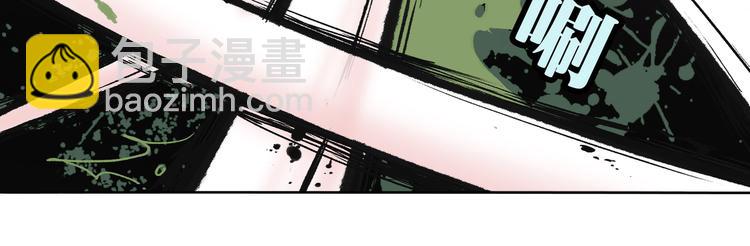 第1话 除妖(1/2)-第2话