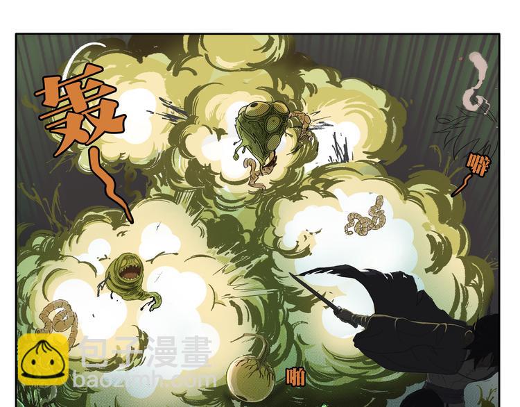 第1话 除妖(1/2)-第2话