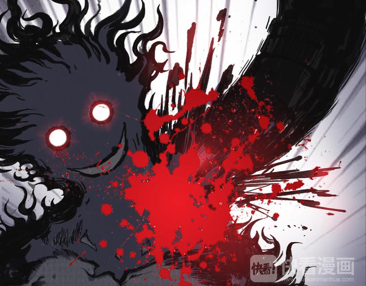 第1话 除妖(1/2)-第2话