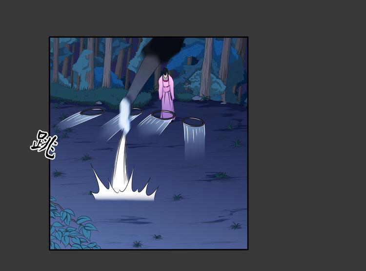 第11话 大战-第12话