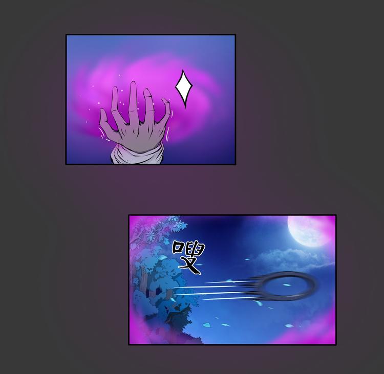 第11话 大战-第12话