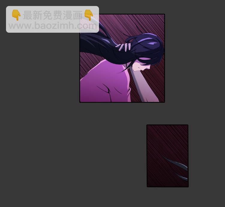 第13话 不死之身-第14话