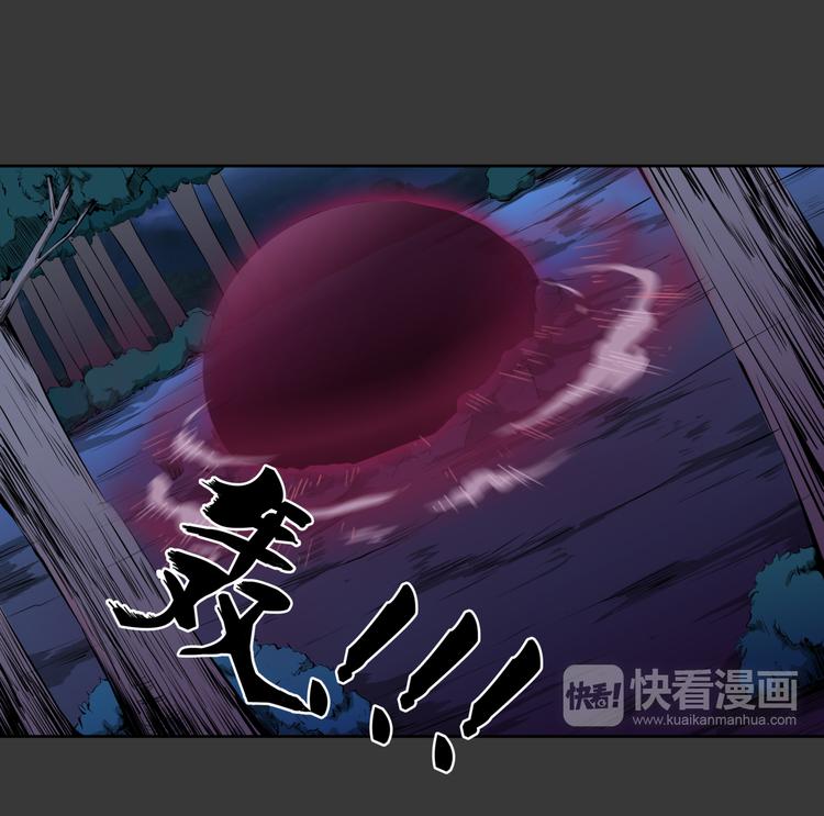 第13话 不死之身-第14话