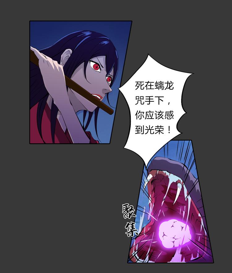 第15话 记忆-第16话