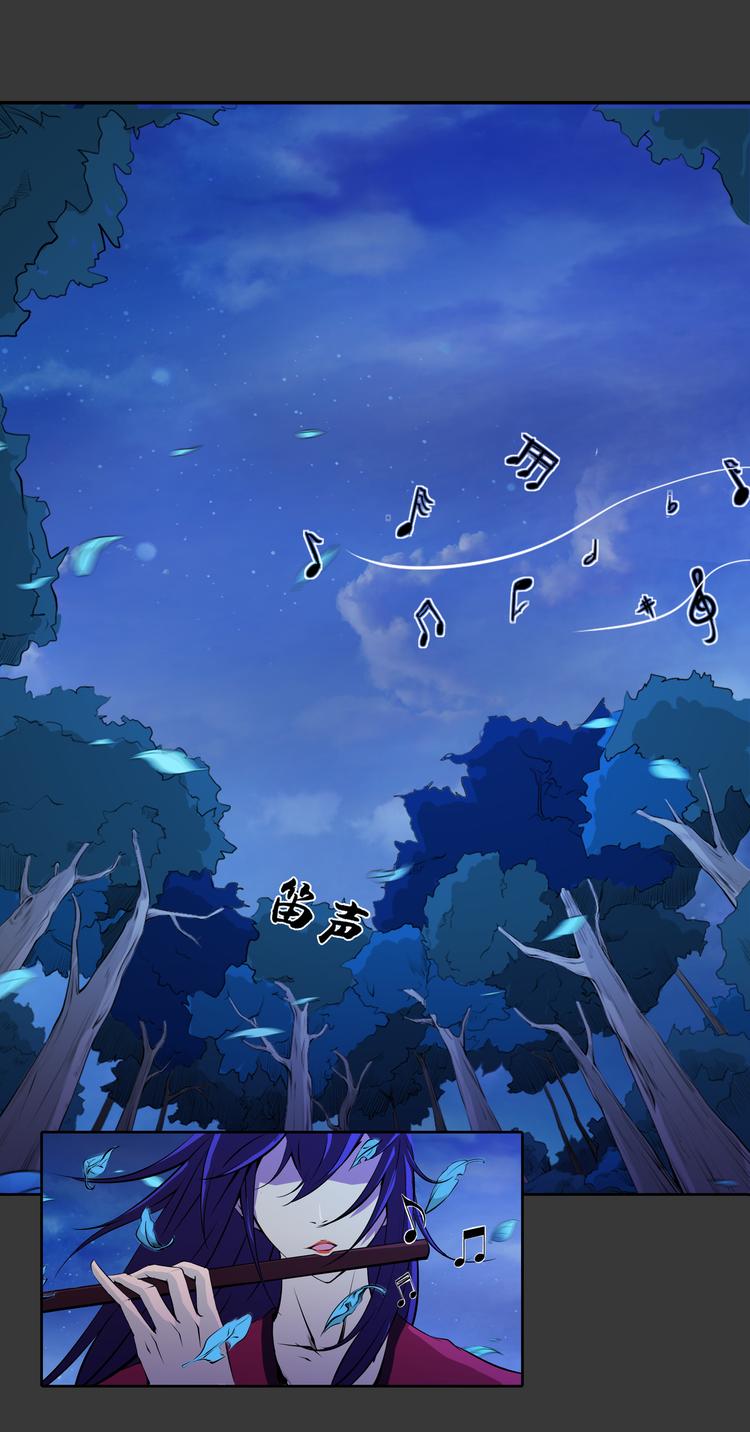 第15话 记忆-第16话