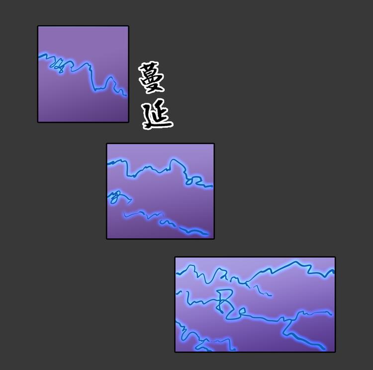 第15话 记忆-第16话