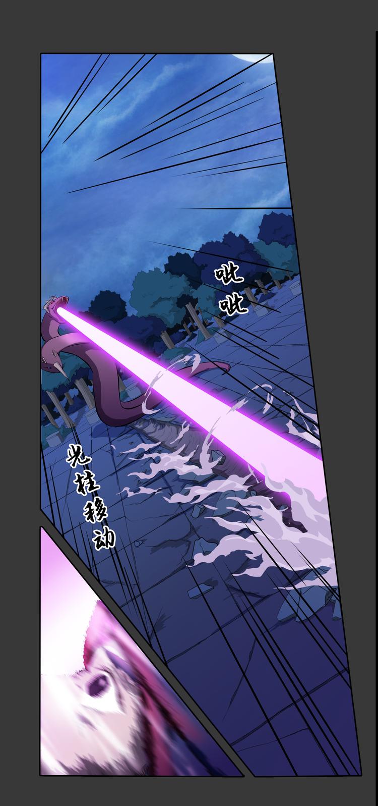 第15话 记忆-第16话