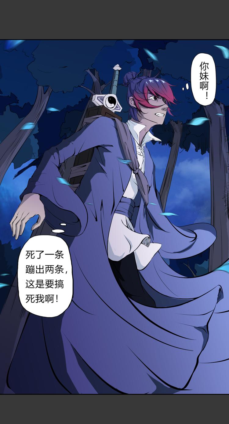 第15话 记忆-第16话