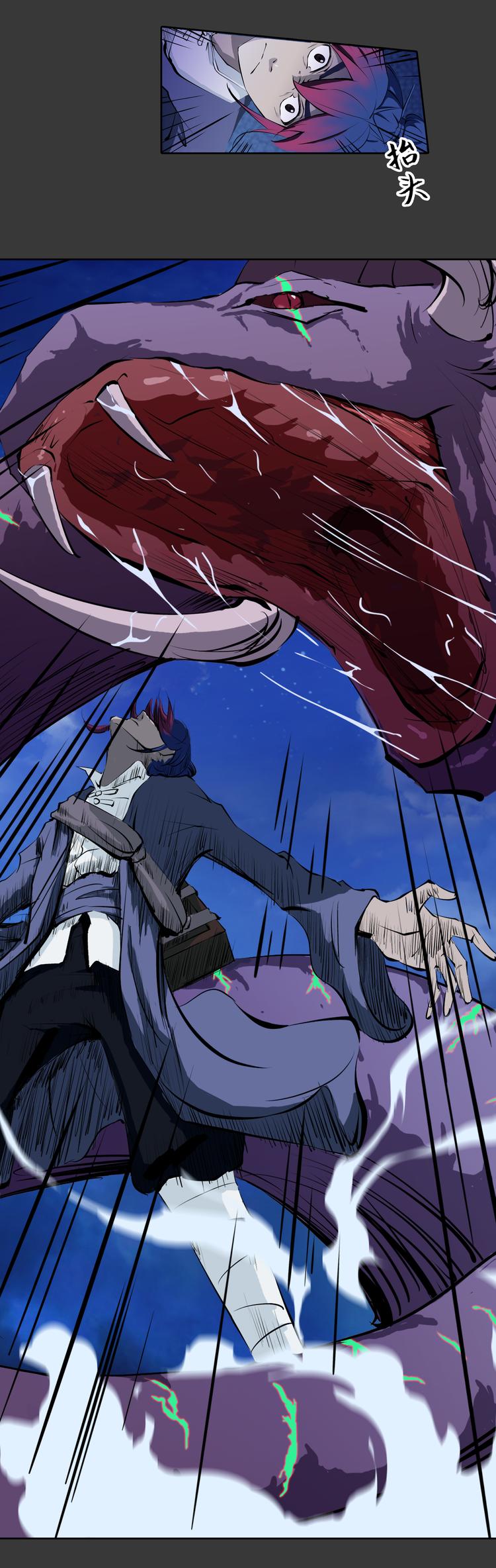 第15话 记忆-第16话