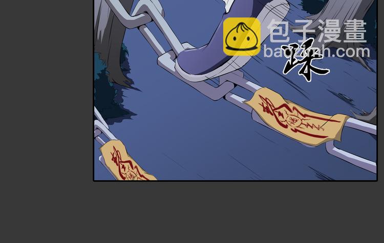 第17话 孤注一掷(1/2)-第18话