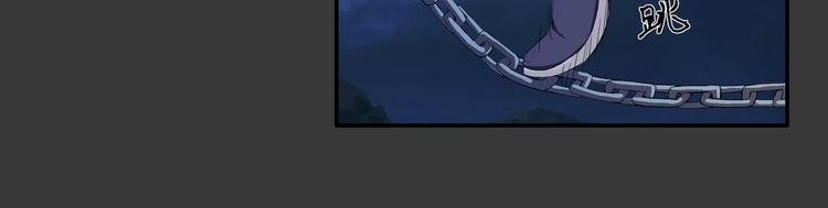 第17话 孤注一掷(1/2)-第18话