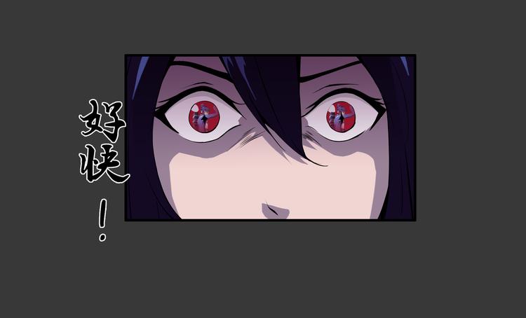 第17话 孤注一掷(1/2)-第18话