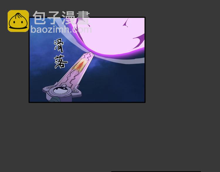 第17话 孤注一掷(1/2)-第18话