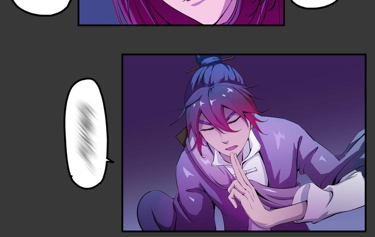 第17话 孤注一掷(1/2)-第18话