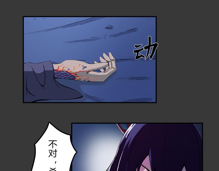 第19话 波罗夷01(1/2)-第20话