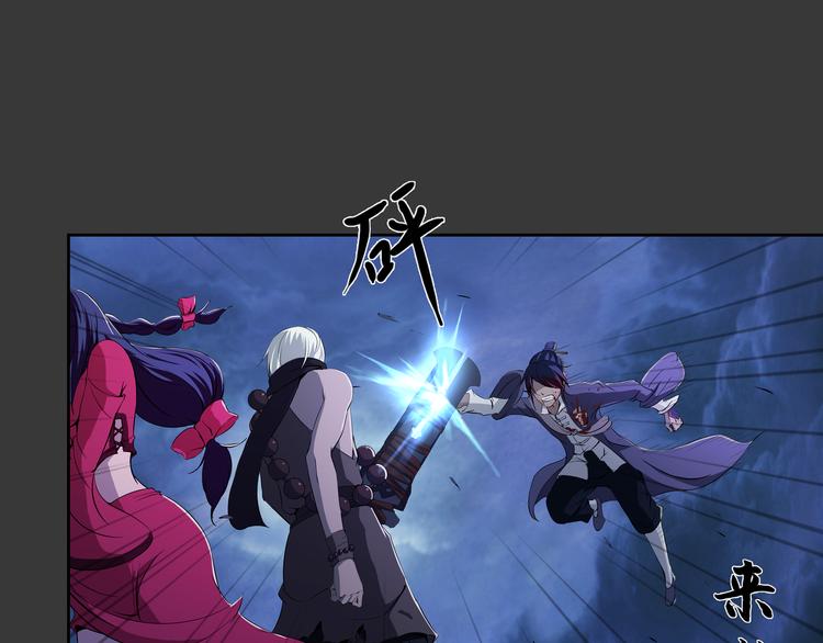 第19话 波罗夷01(1/2)-第20话