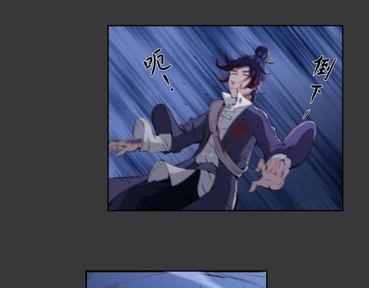 第19话 波罗夷01(1/2)-第20话