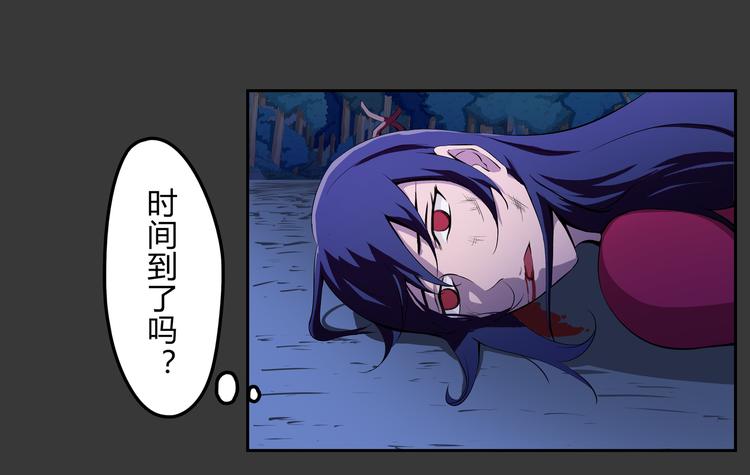 第19话 波罗夷01(1/2)-第20话