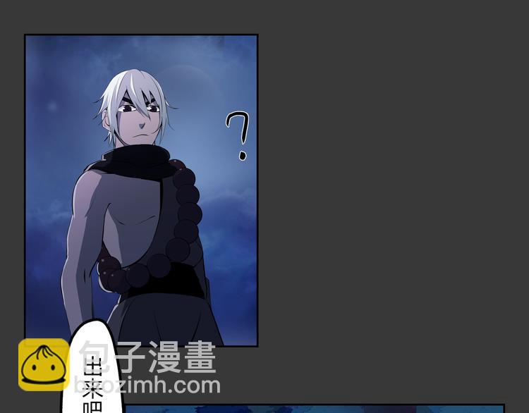 第19话 波罗夷01(1/2)-第20话