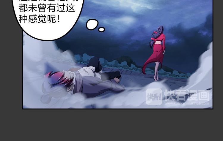 第19话 波罗夷01(1/2)-第20话