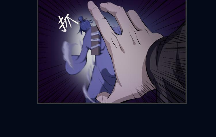 第21话 波罗夷03(1/2)-第22话