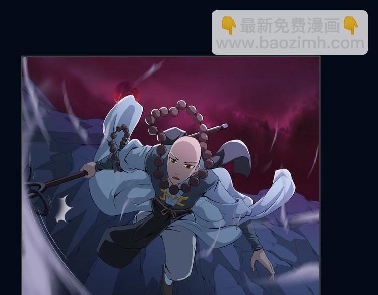 第21话 波罗夷03(1/2)-第22话