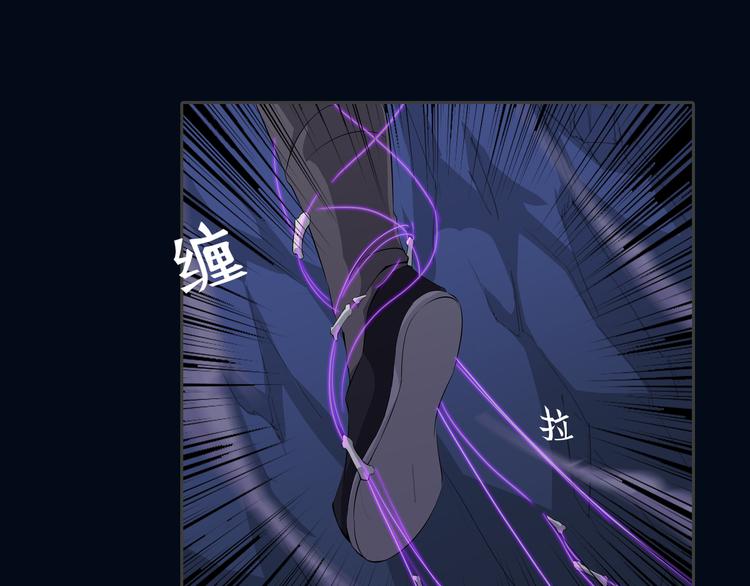 第21话 波罗夷03(1/2)-第22话