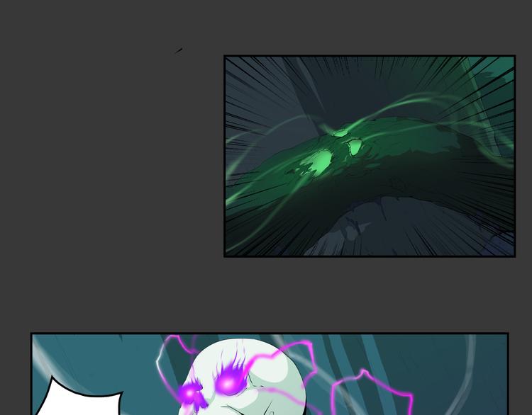 第23话 真假(1/2)-第24话