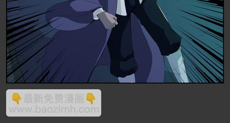 第23话 真假(1/2)-第24话