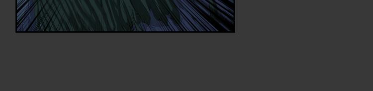 第23话 真假(1/2)-第24话