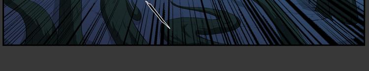 第23话 真假(1/2)-第24话