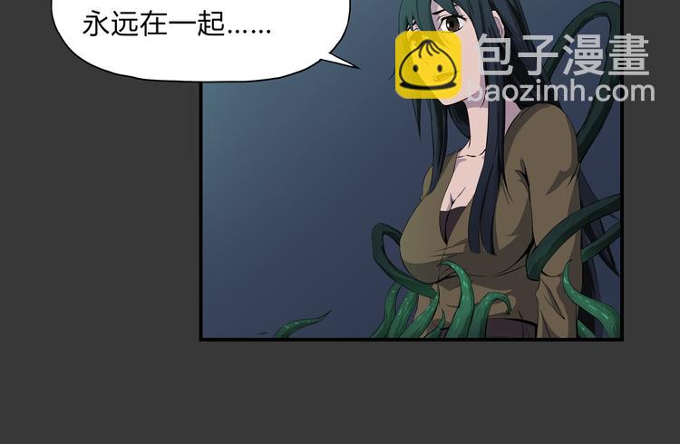 第25话 真佛？！(1/2)-第26话