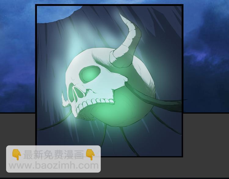 第25话 真佛？！(1/2)-第26话