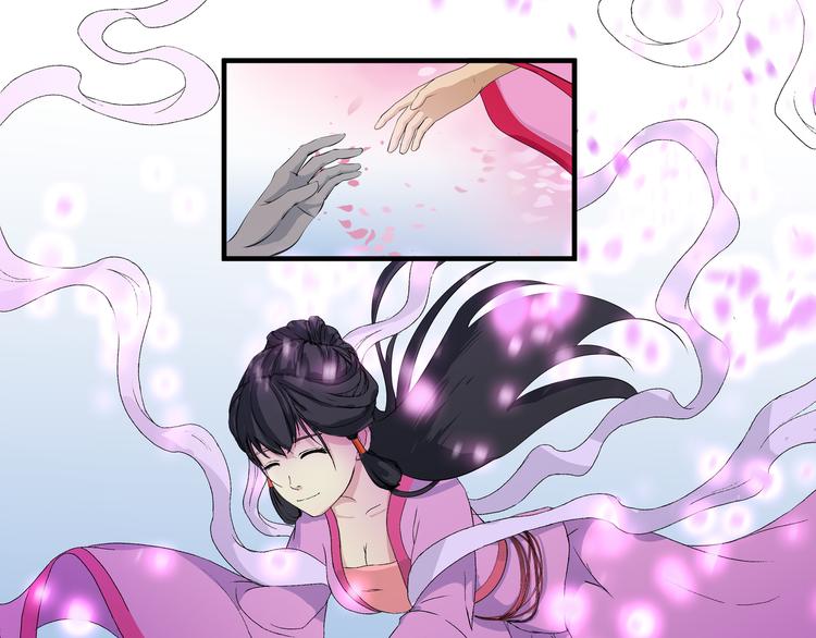 第25话 真佛？！(1/2)-第26话