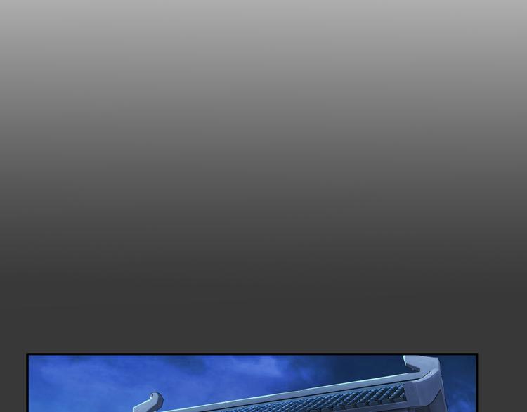 第25话 真佛？！(1/2)-第26话