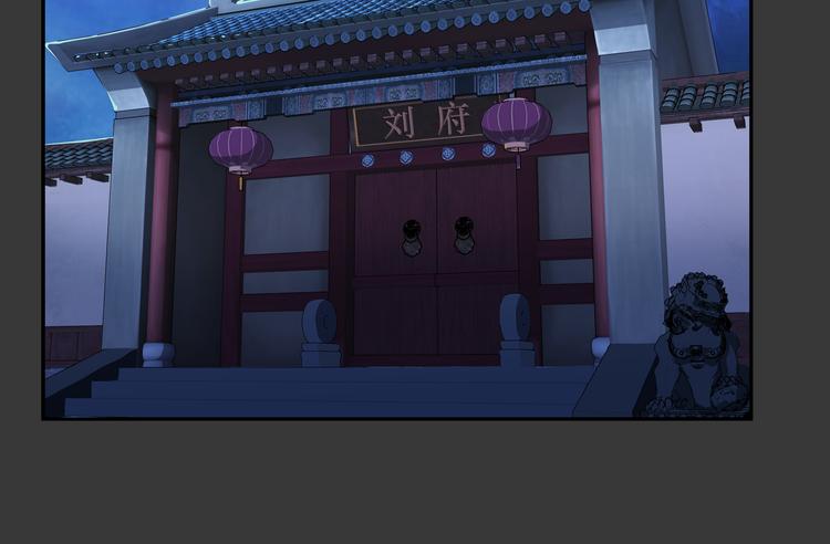 第25话 真佛？！(1/2)-第26话