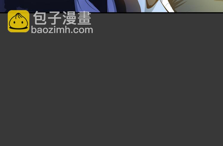 第27话 同门(1/2)-第28话