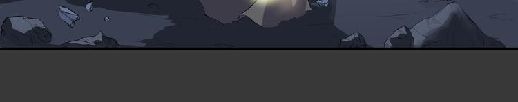 第27话 同门(1/2)-第28话