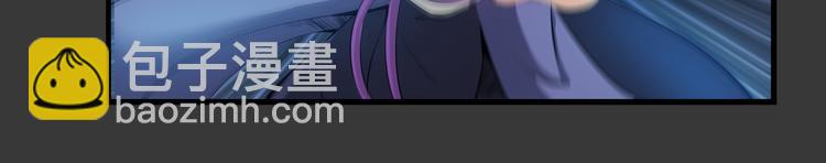 第27话 同门(1/2)-第28话