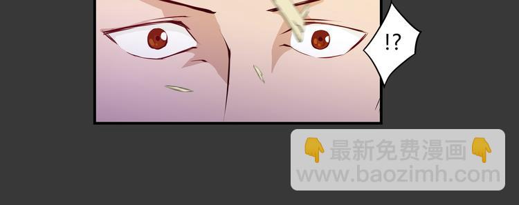 第27话 同门(1/2)-第28话