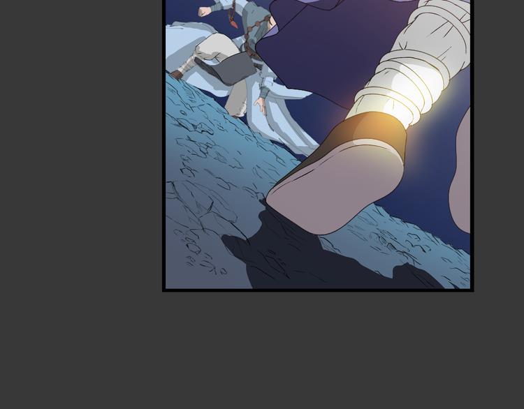 第27话 同门(1/2)-第28话