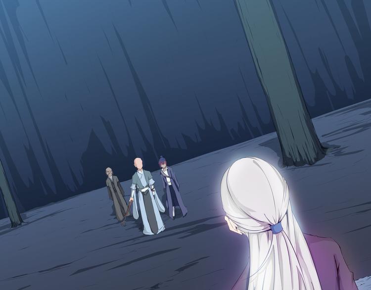 第27话 同门(1/2)-第28话