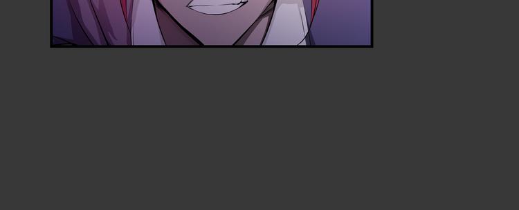 第29话 火界咒(1/2)-第30话