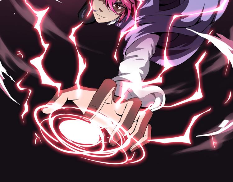 第29话 火界咒(1/2)-第30话