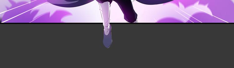 第29话 火界咒(1/2)-第30话