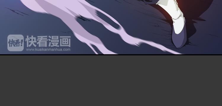 第29话 火界咒(1/2)-第30话