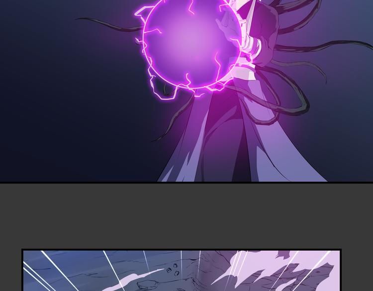 第29话 火界咒(1/2)-第30话